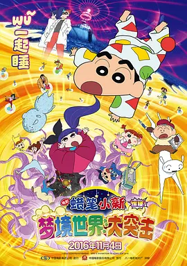亚洲一级黄色